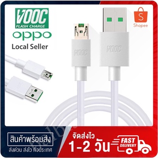 สายชาร์จ OPPO VOOC ของแท้ รองรับรุ่น R15 R17 R11