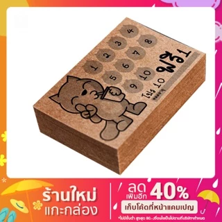 บัตรสะสมแต้มจากปกติ 9️⃣0️⃣เหลือเพียง6️⃣7️⃣บาท💥🎉พิเศษสามารถ เพิ่มชื่อร้าน/เบอร์โทร/คิวอาร์Line/เพจ🆓