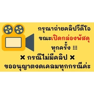 ADAGON10 ขวด น้ำหวานเข้มข้นกลิ่นราสเบอร์รี่ ขนาด60 ML R6-10
