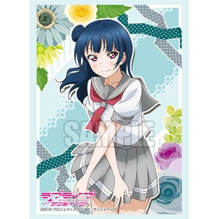 Bushiroad Sleeve Collection HG Vol.1084 Love Live! Sunshine!! "Yoshiko Tsushima"