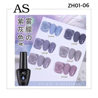 สีเจล As 15ml. ขวดดำ โทน6สี ZH 01-6 purple gel  โทนม่วง ละมุน สียอดฮิต สีเจลแท้จากโรงงาน เนื้อสีเข้มข้น ทาง่ายสุดๆ