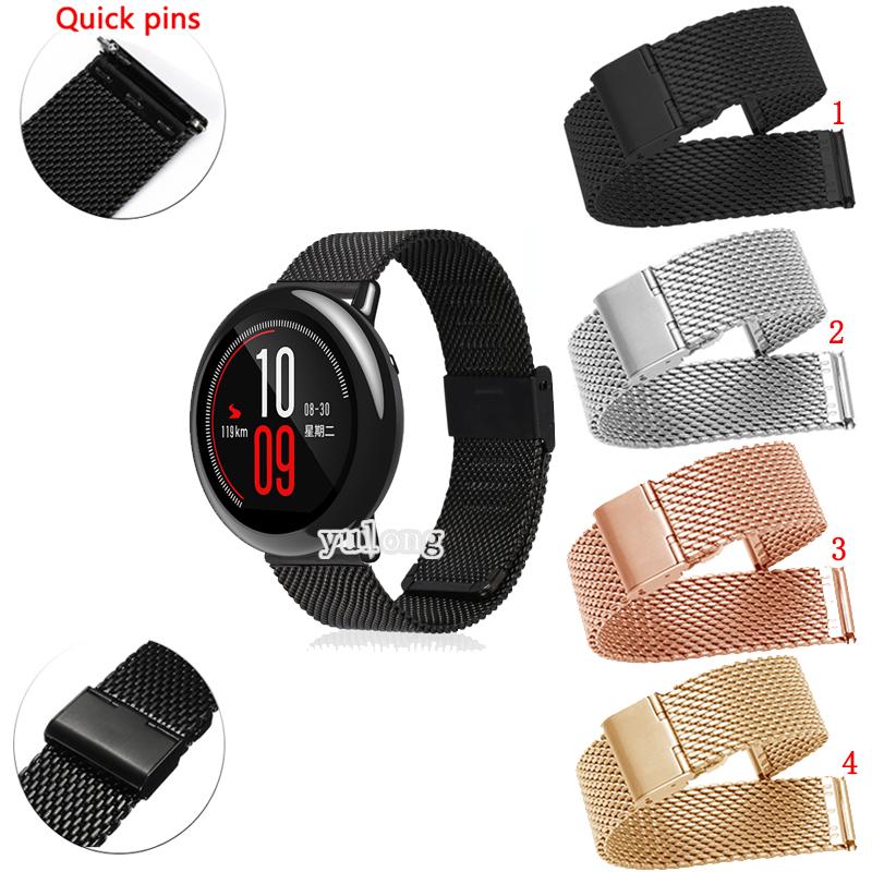 22mm สายสเตนเลสสตีล Milanese สำหรับ Huami Amazfit PACE