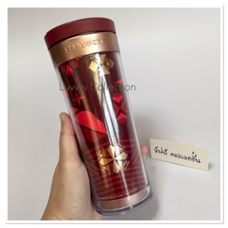 Starbucks 2013 Bella Holiday Tumbler 12oz Acrylic Gold Red Star Christmas Nice