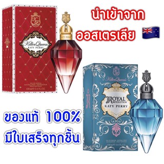 (เพชรฟ้า/เพชรแดง) Katy Perry Killer Queen 100ml Eau De Parfum Spray 🇳🇿