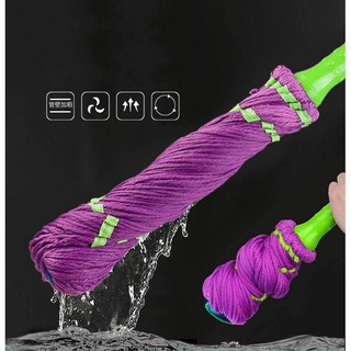 ไม้ถูพื้น Magic mop ไม้ม็อบถูพื้นแบบบิดล็อค ไมโครไฟเบอร์ ด้ามสีม่วง