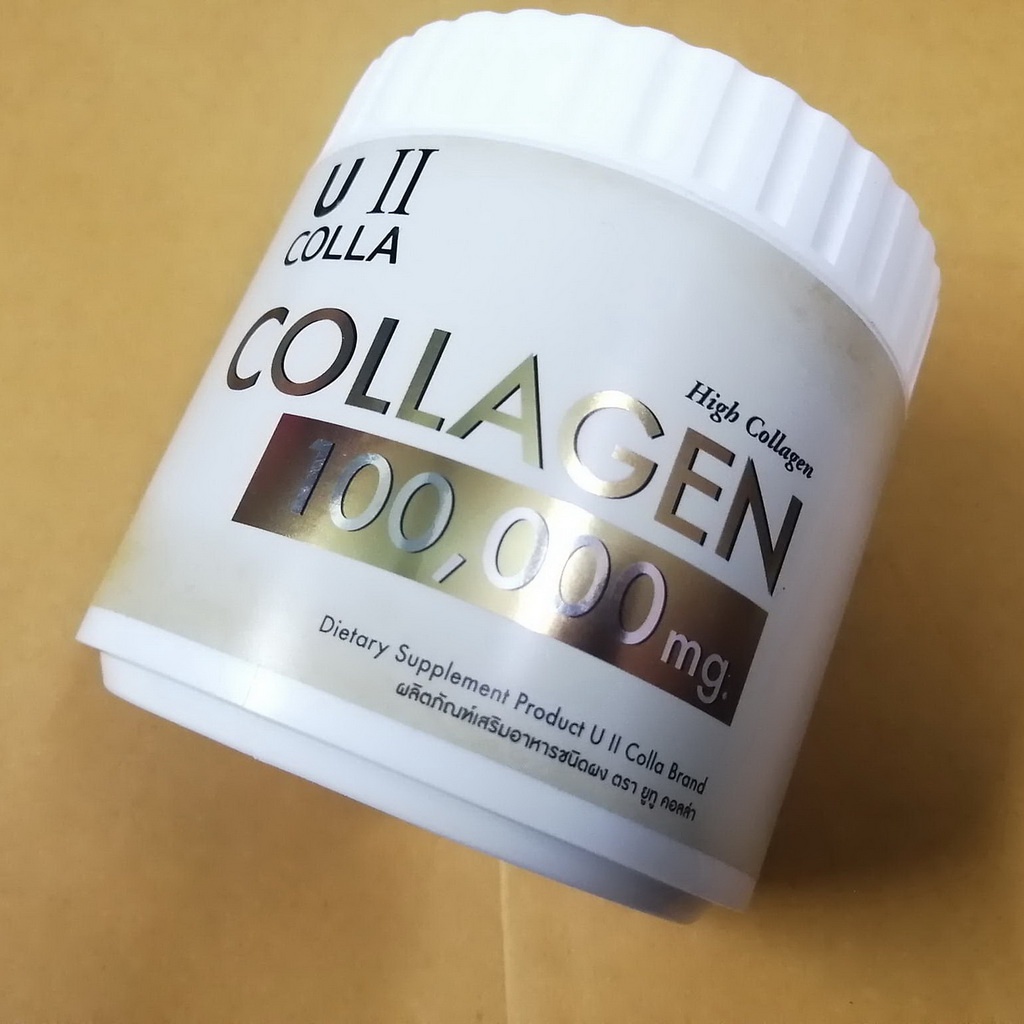 U II Colla Collagen Type 2 คอลลาเจน ไทป์ทู 100,000 มก. ละลายง่าย ไม่มีสี ไม่มีกลิ่น ไม่คาว บำรุงข้อเ