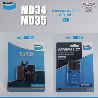 Bendix General CT Set MD34 - MD35 (ราคารวม2ชิ้น หน้า-หลัง) ผ้าเบรคมอเตอร์ไซค์ : KSR