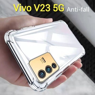 V23(พร้อมส่งในไทย)เคสTPUใสกันกระแทกแบบคลุมกล้องVivo V23 5G