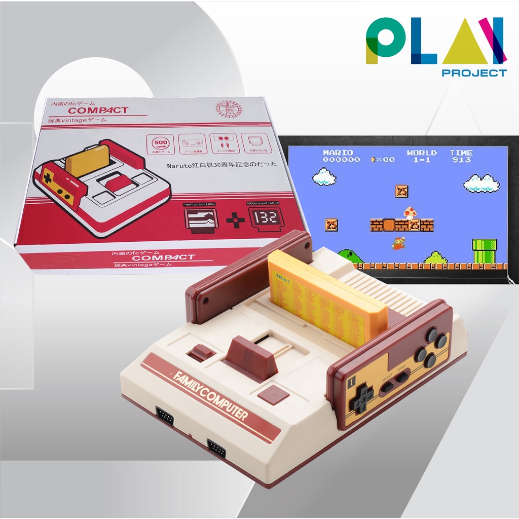 FAMICOM GAME มี 250 เกมส์ เครื่องเล่นวีดีโอเกม 8บิต [Family game] [famicom] [Family games] [Retro] [