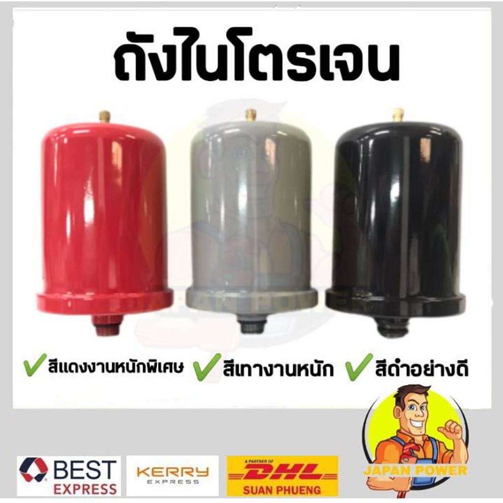 My Image 10