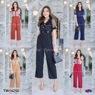 💓🤍ชุดเที่ยว Jumpsuit จั๊มสูทยาว คอบัว แขนสั้น เนื้อผ้าฮานาเลแต่งผ้ามุ้ง แต่งกระดุมอก3เม็ด