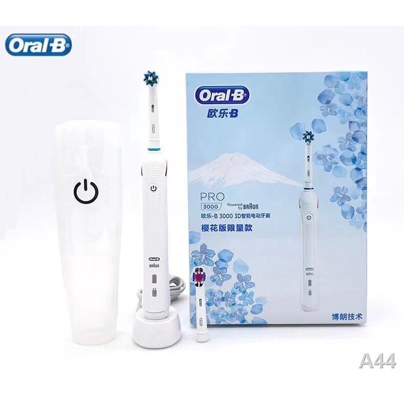 Oral-B Pro3000 แปรงสีฟันไฟฟ้า ช่วยขจัดคราบและทำความสะอาดช่องปากได้อย่างล้ำลึก