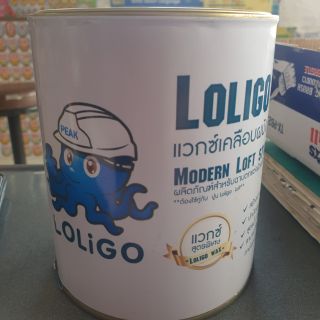 Loligo wax แว๊ก สำหรับเคลือบงาน loft ตรา ปลาหมึก