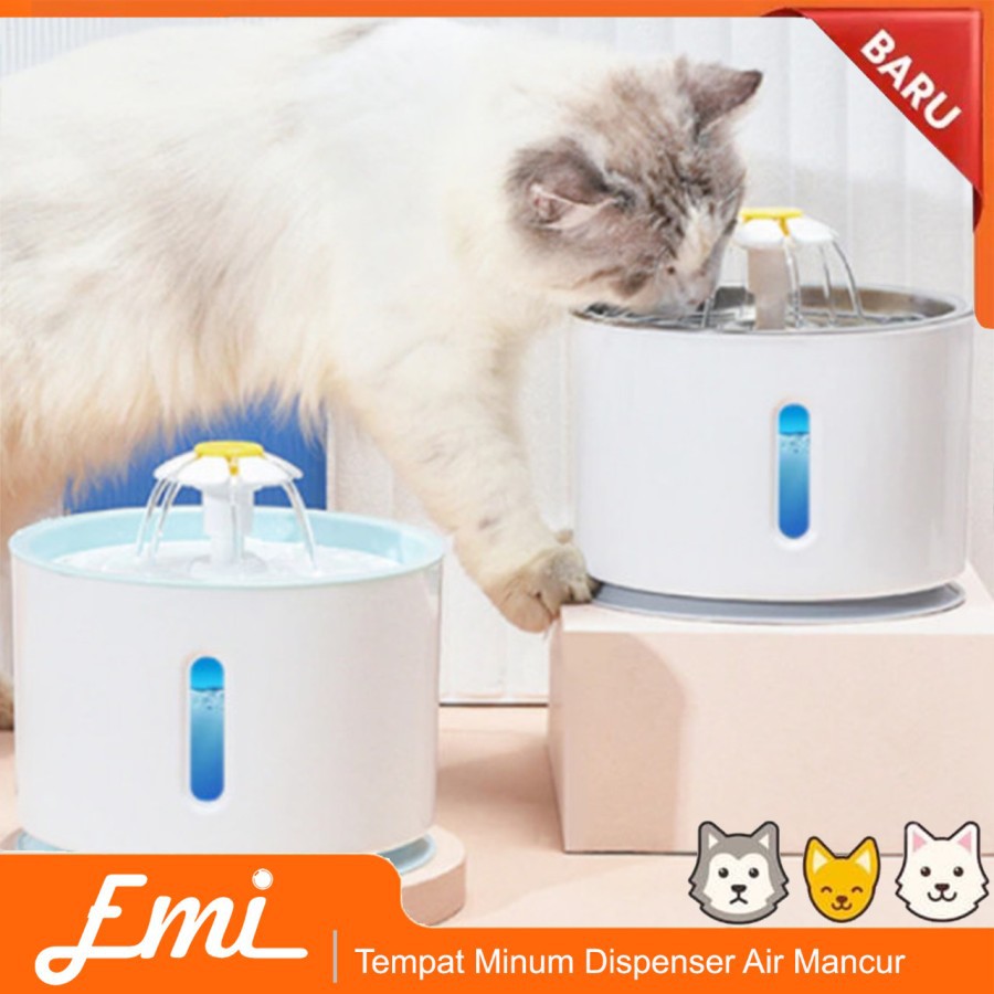 น้ําพุตู้น้ําสําหรับสัตว์เลี้ยงสําหรับสุนัขและแมว 2.4L - DR008