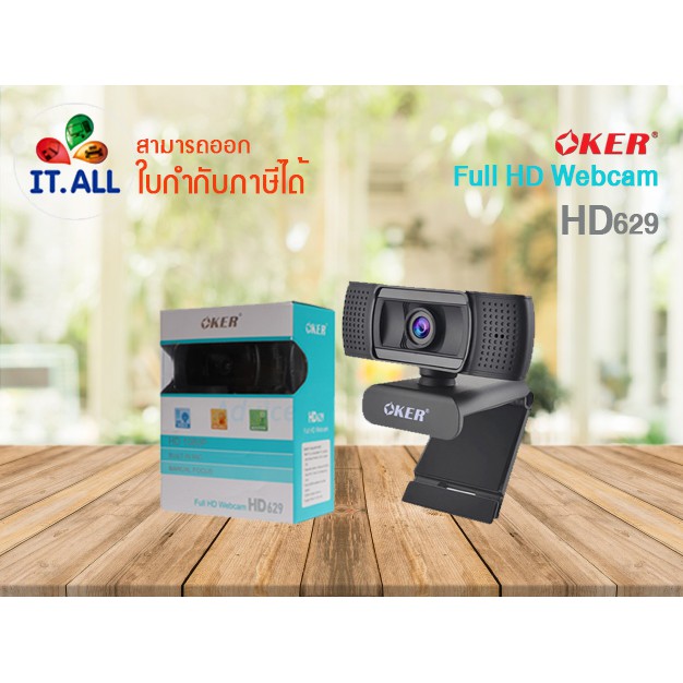 FULL HD WEBCAM OKER HD629