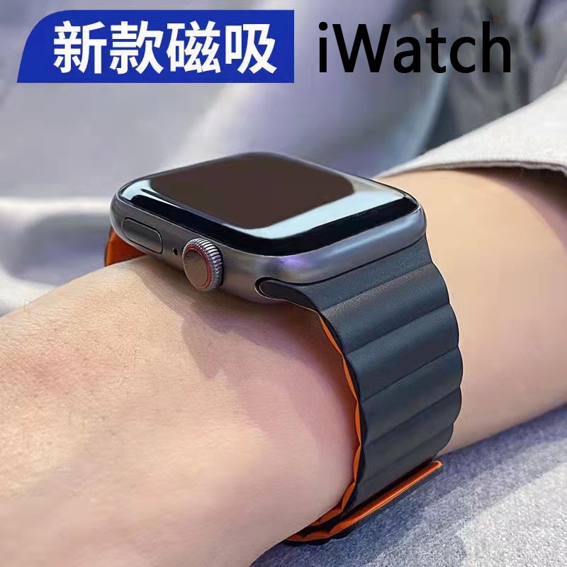 สายนาฬิกาข้อมือ ซิลิโคน แม่เหล็ก กันน้ํา สองสี สําหรับ Apple watch iwatch 7 6 5 4SE