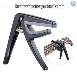 j &amp; f cod professional single - handed guitar capo พลาสติกเหล็กสีดําสําหรับอูคูเลเล่