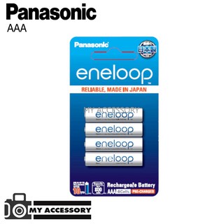 Panasonic Eneloop Rechargeable AAA รุ่น BK-4MCCE/4NT 4 ก้อน/แพ็ค (750mAh) (White)