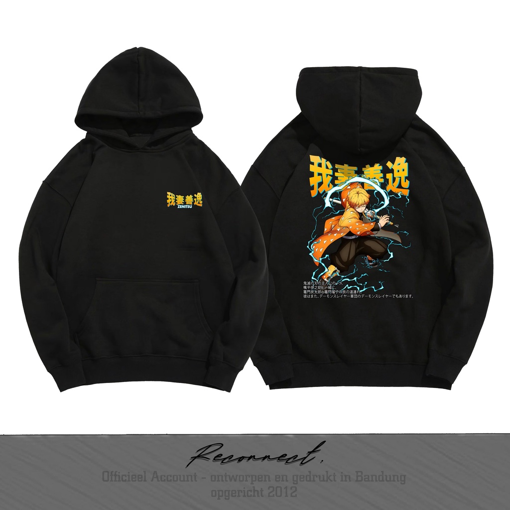 เชื่อมต่อกัน เสื้อกันหนาว Pullover Hoodie Zenitsu Agatsuma