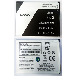 แบตเตอรี่ AIS LAVA 60/80/820 รับประกัน 6 เดือน แบต AIS LAVA 60/80/820