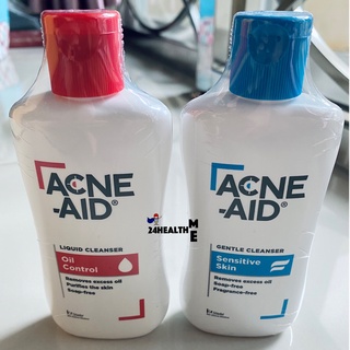 ถูก Acne - aid liquid cleanser แอคเน่ - เอด ลิควิด คลีนเซอร์ โฟมล้างหน้า ป้องกันสิว ผิวมัน ผิวแพ้ง่าย