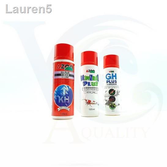 🔥ลด 50% ทั้งไซต์🔥✟AZOO MINERAL PLUS 120 ML.(แร่ธาตุต่างๆที่จำเป็นสำหรับกุ้ง)