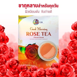 พร้อมส่ง！！ ❤️จัดส่งฟรี❤️ชากุหลาบ Cho Good Morning Rose Tea