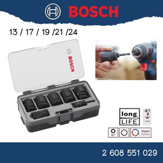 BOSCH ชุดลูกบล็อก 7ตัวชุด #2608551029 --- 7 ชิ้น Impact Socket Setชุดบล็อค บล็อค บล็อคลม