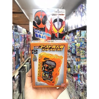 ของเล่นไรเดอร์ เซเบอร์ Masked Rider Saber : DX Ghost Ijinroku Wonder Ride Book