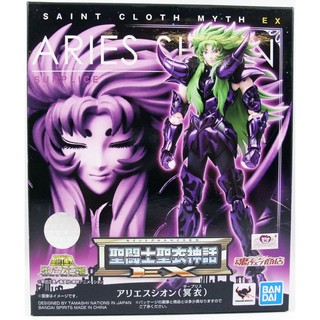 Bandai Saint Cloth Myth EX Aries Shion (Surplice) 4573102553959 (Action Figure)