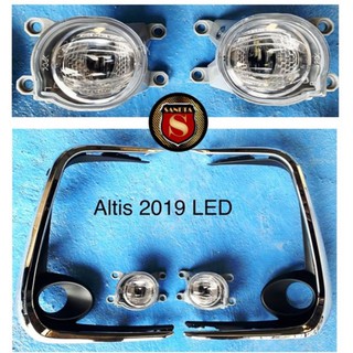 ไฟตัดหมอก ALTIS 2019 LED ตัวแต้งห้าง (pentair)โตโยต้า อัลติส 2019