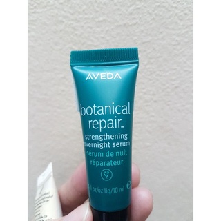 AVEDA Botanical Repair Strengthening Overnight Serum 10 ml.