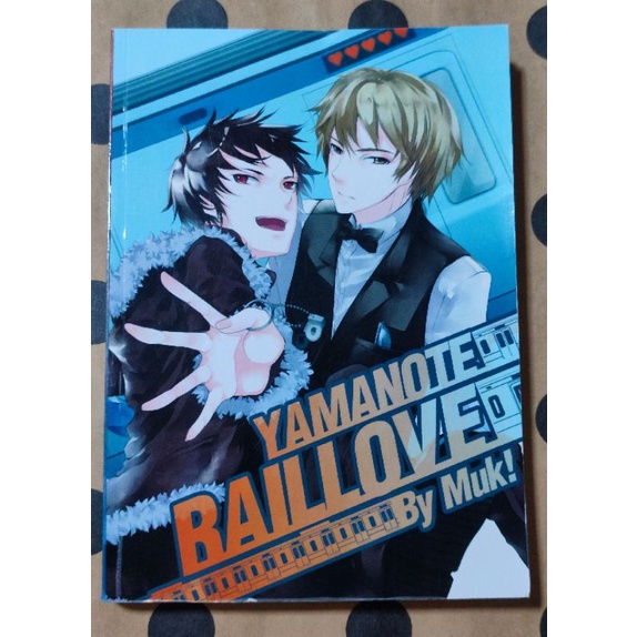 [Durarara!!]FanBook : Yamanote Raillove [Shizuo*Izaya]