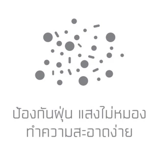 LAMPTAN โคมไฟเพดาน LED Ceiling Lamp Colour Switch Tri-Proof 32w กันแมลงกันน้ำกันฝุ่นเข้าโคม สามแสงในโคมเดียว
