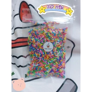 น้ำตาลแต่งเค้ก 10 - 30 กรัม มีให้เลือกหลากหลายค่ะ
