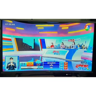 Altron LED Digital TV จอโค้ง 39 นิ้ว รุ่น LTV-3901