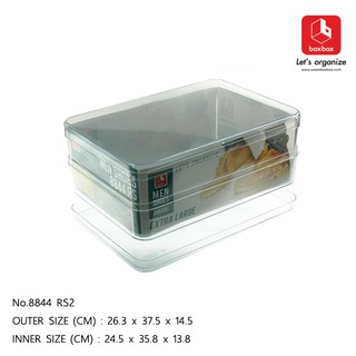 boxbox No.8844R2 (แพค 2 ใบ) กล่องรองเท้าพลาสติกใสฝาปิด กล่องรองเท้าผู้ชาย 1188443