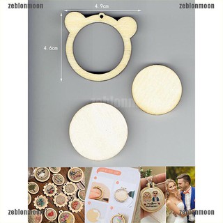 &amp; Moon กรอบปักครอสติช รูปหมี DIY