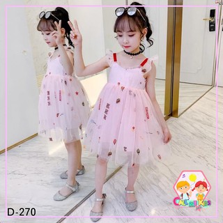 D 270 ชุดเด็กผู้หญิง ชุดเดรส สายเดี่ยว ซิปหลัง ตัวชุดปักลายทั้งตัว มีซับใน ดีเทลชุดน่ารัก สีหวานสดใส