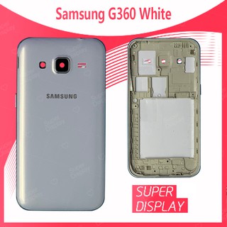 Samsung Core Prime G360/G361 อะไหล่บอดี้ เคสกลางพร้อมฝาหลัง Body For samsung core prime g360/g361 Super Display