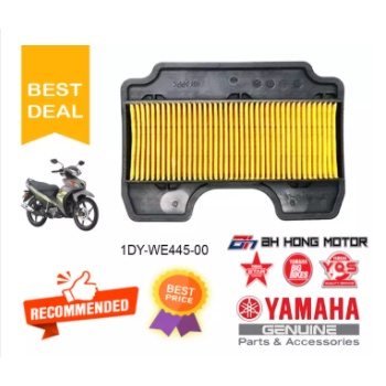 YAMAHA LAGENDA 115 FI (FEEL INJECTION) กรองอากาศ / PENAPIS UDARA 1DY-WE445-00