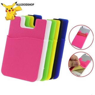 ✨allshop✨ กระเป๋าติดโทรศัพท์มือถือ แบบกาว ติดด้านหลัง Adhesive Sticker Back Cover Card Holder Case Pouch For Cell Phone