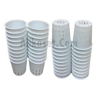 ถ้วยปลูกสีขาว 20 ใบ (สำหรับ perlite) สามารถใช้ซ้ำได้ แข็งแรง ทนทาน ขนาด ปากถ้วยกว้าง5 ซม. สูง5.5 ซม. ก้นถ้วย 3.5 ซม.