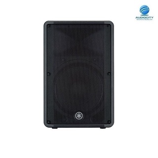 YAMAHA DBR15 ลำโพง 15 นิ้ว พร้อมเครื่องขยายเสียง 1000 W. 2-way, Bi-amp Powered Speaker ราคา/1ตู้