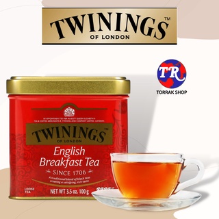 Twinings, English Breakfast Loose Tea ทไวนิงส์ ชาอังกฤษ 100g.