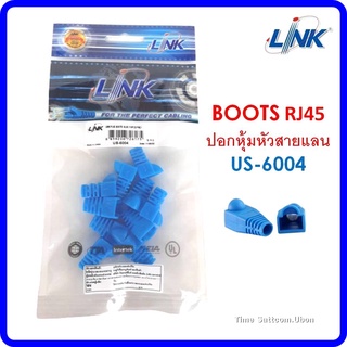 BOOTS RJ45 ปอกหุ้มหัวสายแลน(สีฟ้า)รุ่นUS-6004แพ็ค10ตัว