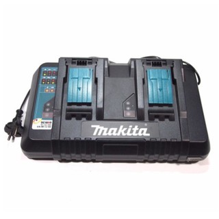 MAKITA อะไหล่ แท่นชาร์ท DC18RD - 2 ก้อนพร้อมกัน