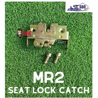 (SDC) Modenas MR2 Kriss Seat LOCK CATCH ชุดตะขอยึดที่นั่ง