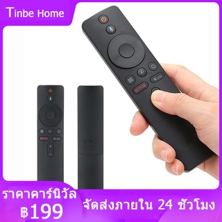 Xiaomi Mi TV, Box S, BOX 3, MI TV 4X ,MI Stick รีโมทการควบคุมระยะไกลด้วยเสียง