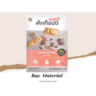 เค้กท้อปป์ ขนาด 1000 g